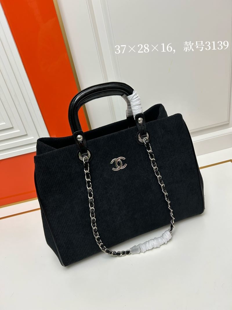 Chanel Shopping Bags